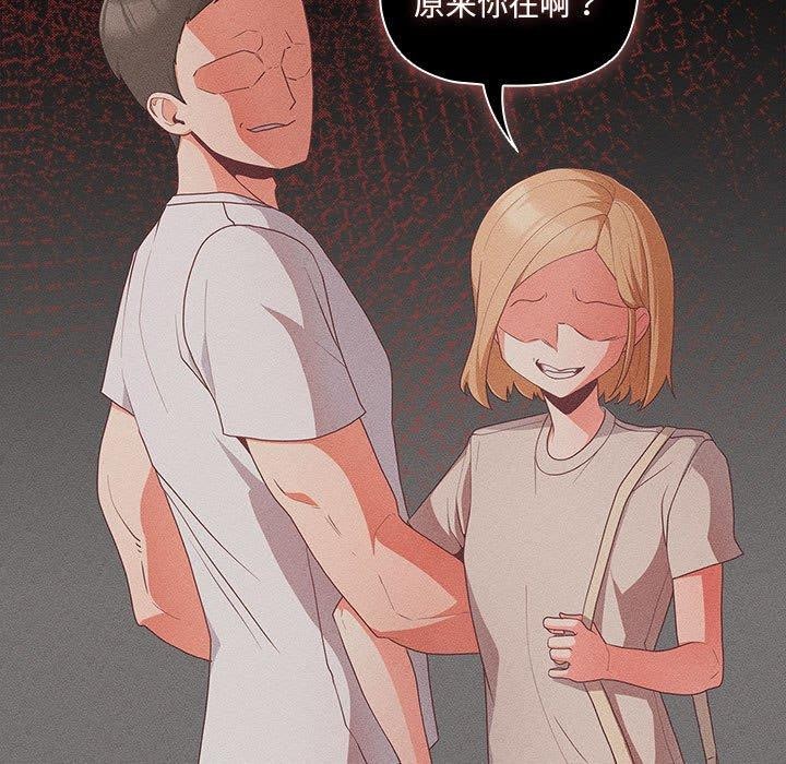 第3话 - 第169.jpg页