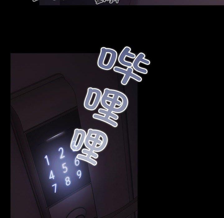 第3话 - 第178.jpg页