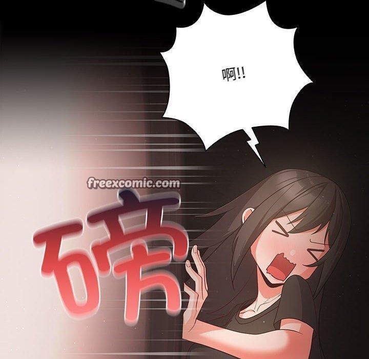 第3话 - 第180.jpg页