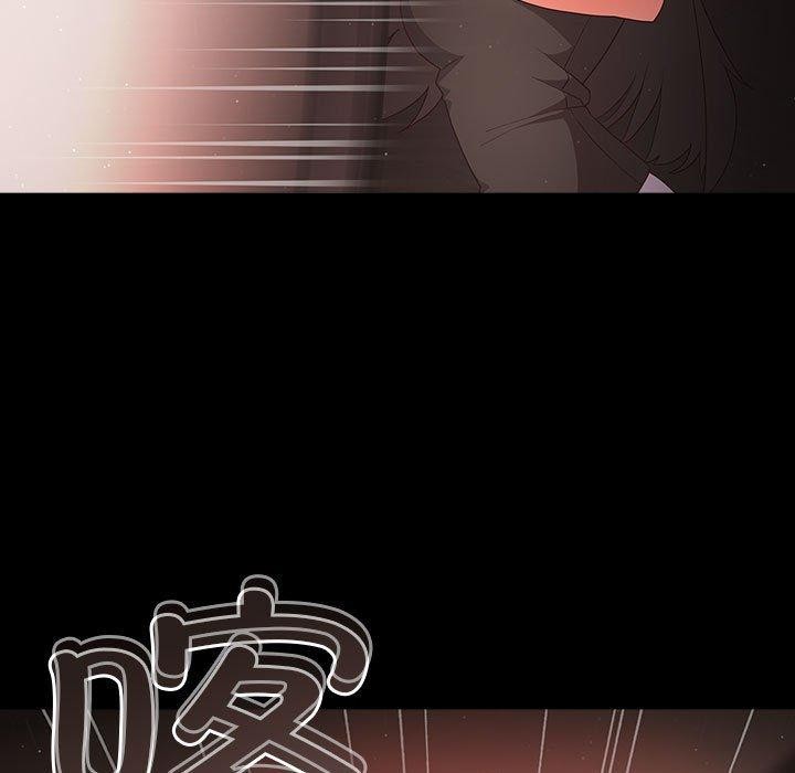 第3话 - 第181.jpg页