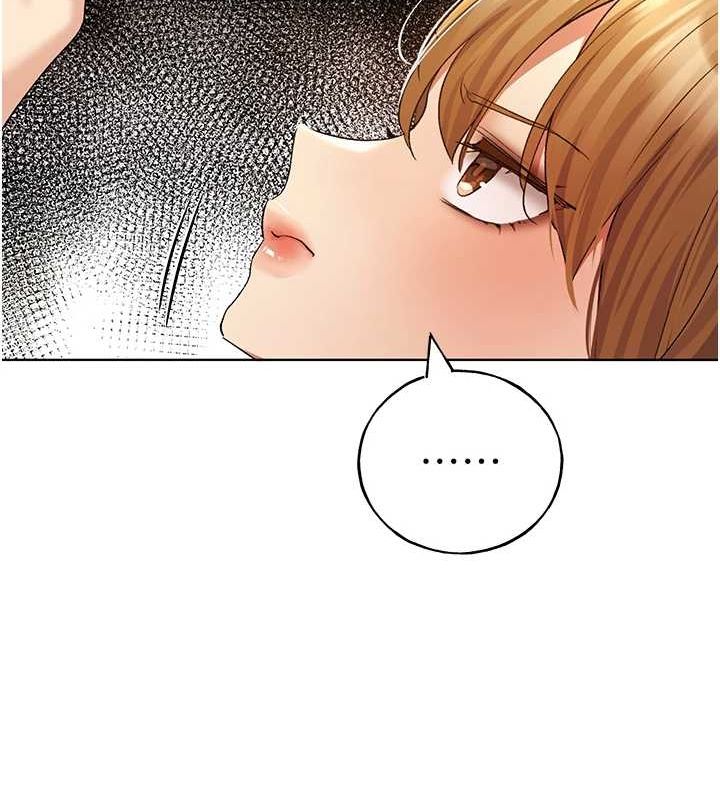 第71话-变态情侣的完美小窝 - 第35.jpg页