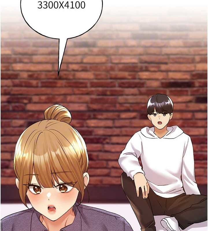 第71话-变态情侣的完美小窝 - 第92.jpg页