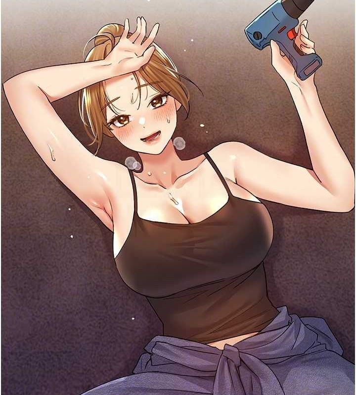 第71话-变态情侣的完美小窝 - 第104.jpg页