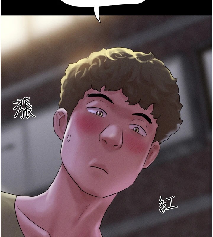 第29话-我想看妳被捡尸 - 第14.jpg页