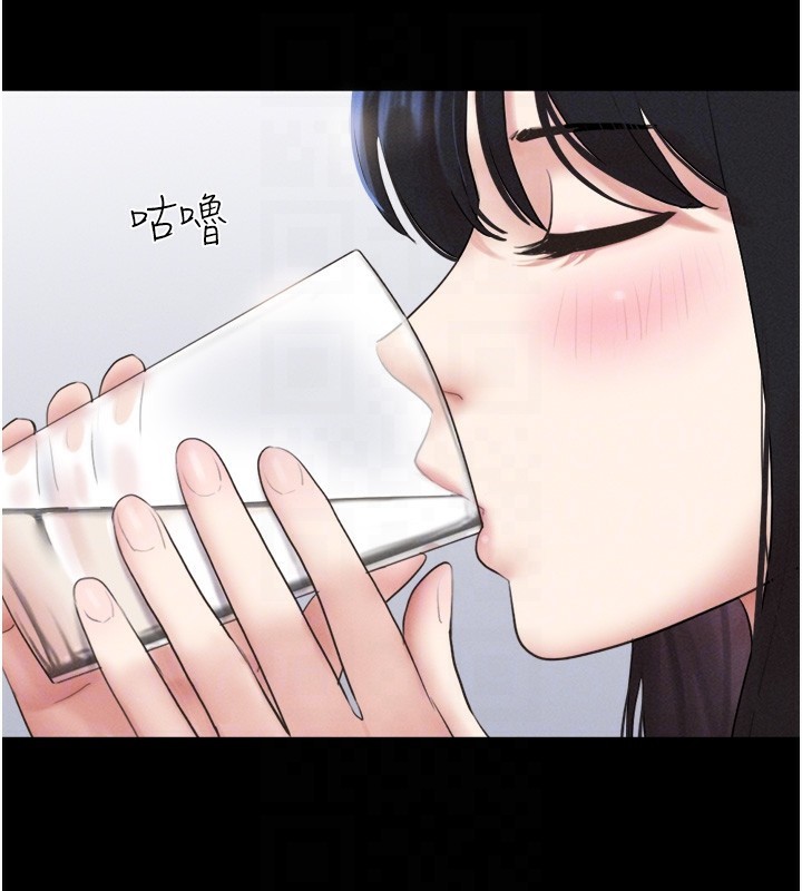 第29话-我想看妳被捡尸 - 第50.jpg页