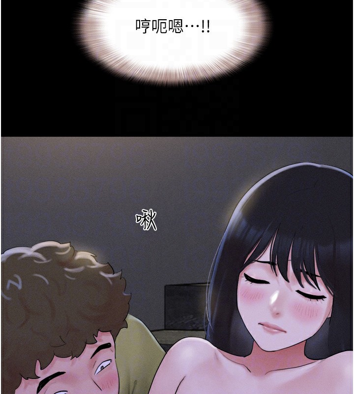 第29话-我想看妳被捡尸 - 第101.jpg页