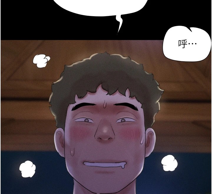 第29话-我想看妳被捡尸 - 第145.jpg页