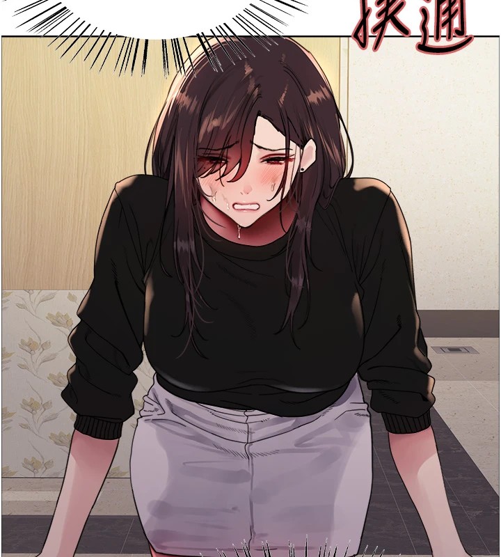 第2季 第54话-人家也好想要~ - 第27.jpg页