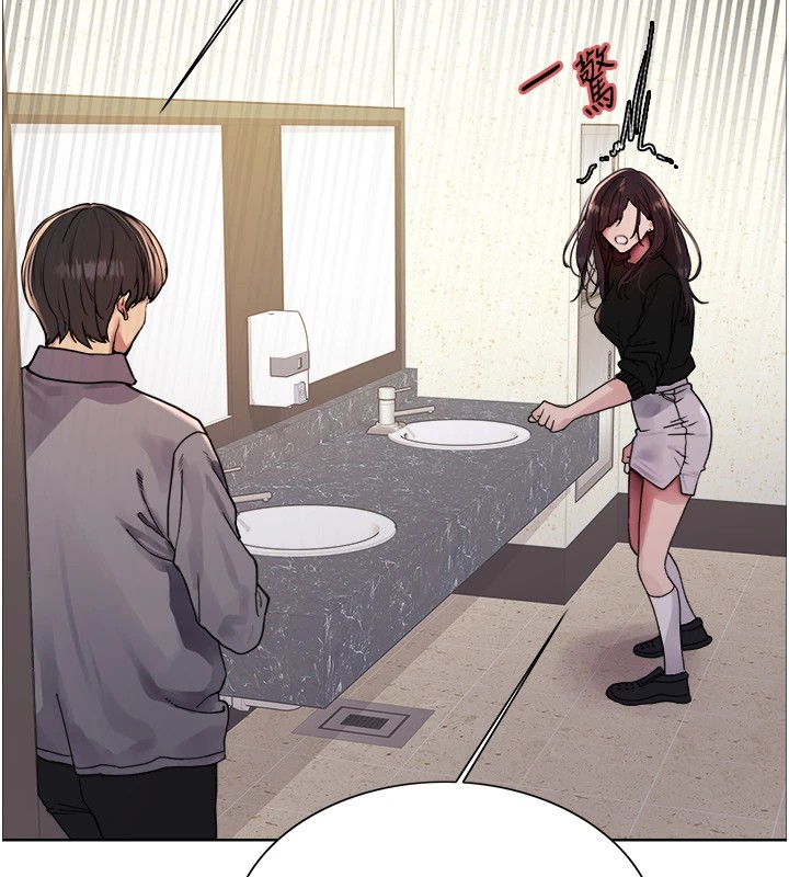 第2季 第54话-人家也好想要~ - 第43.jpg页