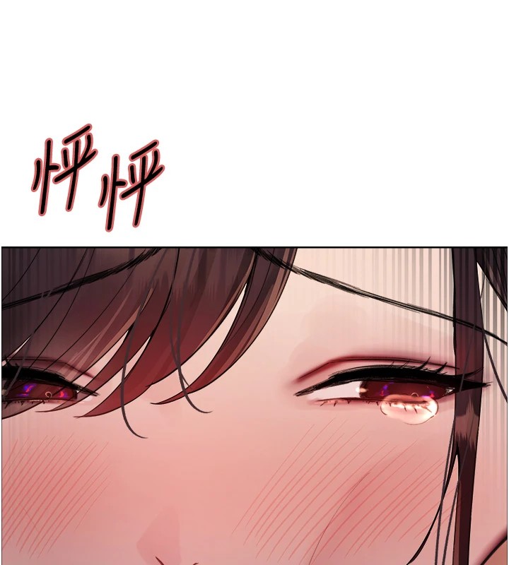 第2季 第54话-人家也好想要~ - 第49.jpg页