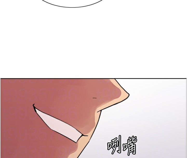 第2季 第54话-人家也好想要~ - 第62.jpg页