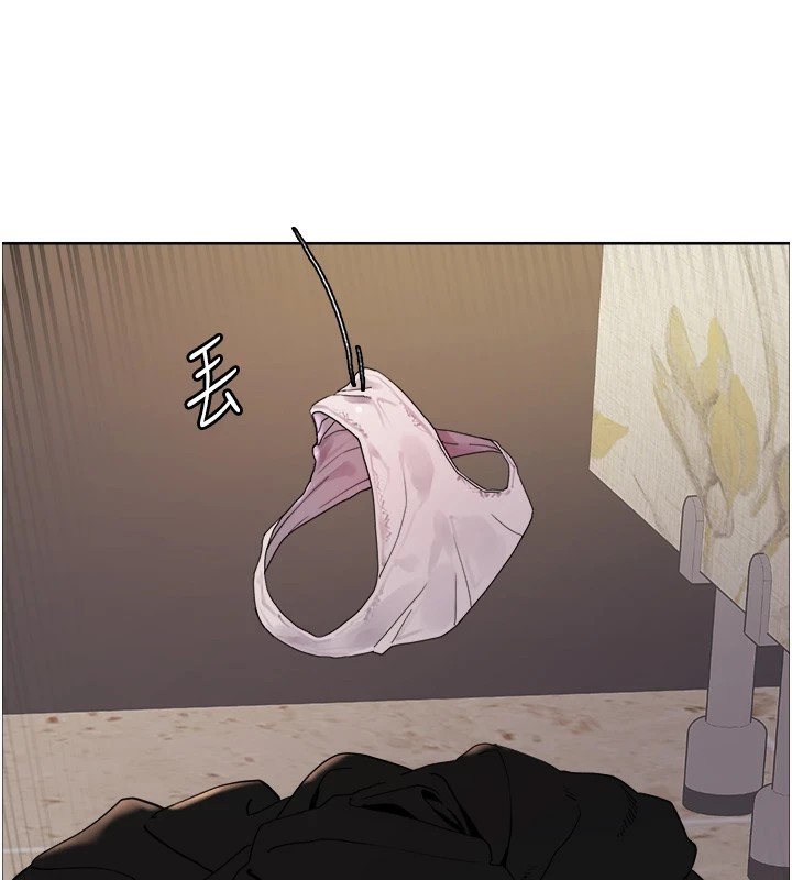 第2季 第54话-人家也好想要~ - 第79.jpg页
