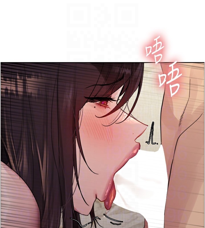 第2季 第54话-人家也好想要~ - 第89.jpg页