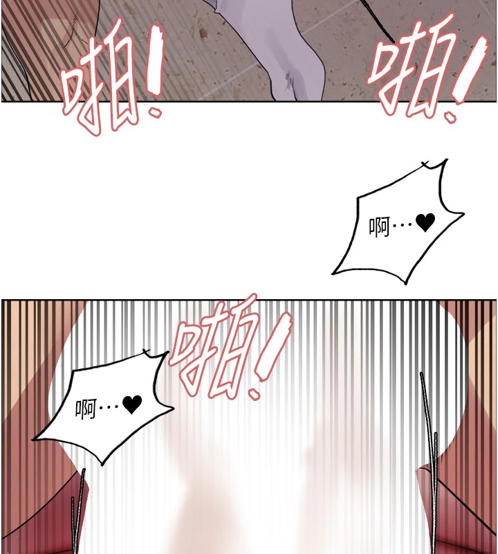 第2季 第54话-人家也好想要~ - 第136.jpg页