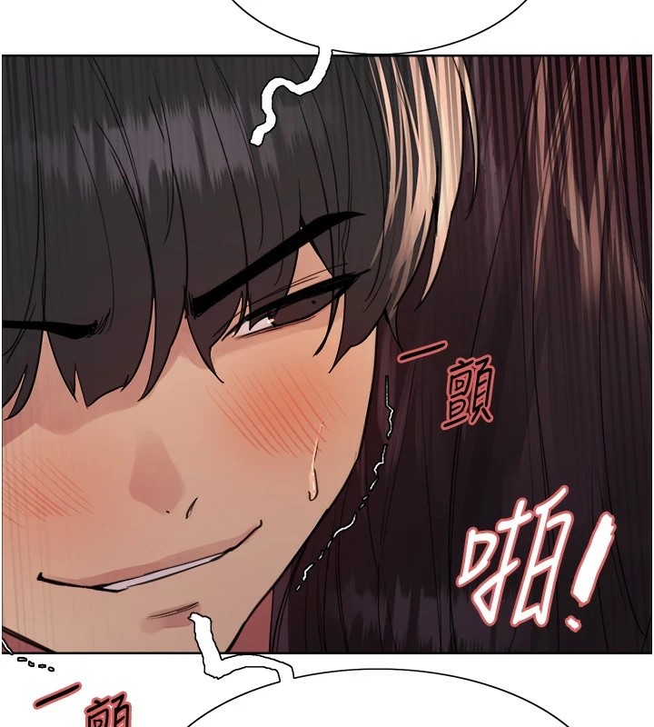 第2季 第54话-人家也好想要~ - 第142.jpg页