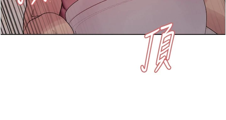 第2季 第54话-人家也好想要~ - 第154.jpg页