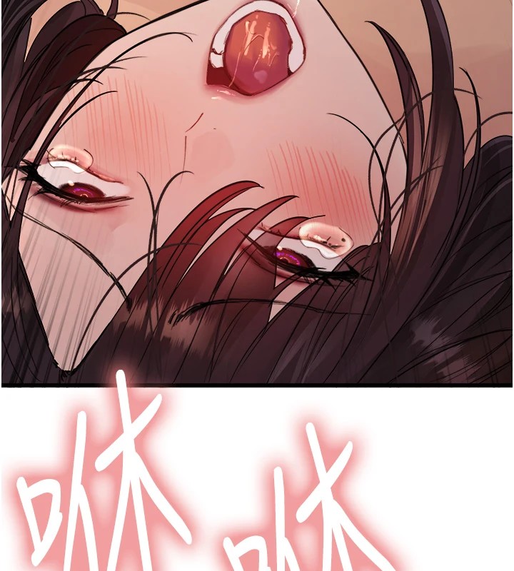 第2季 第54话-人家也好想要~ - 第161.jpg页