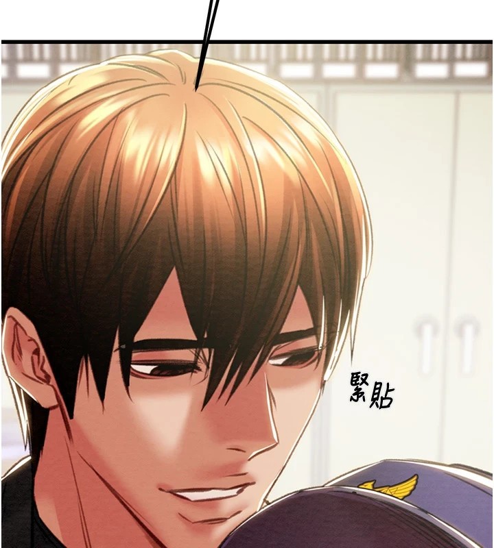 第35话-在警局打炮的证据 - 第2.jpg页