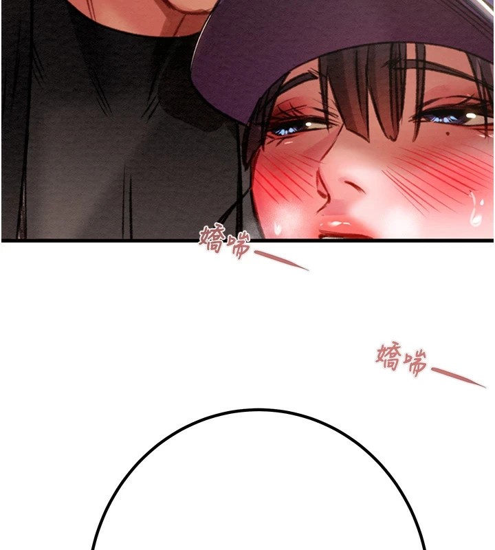 第35话-在警局打炮的证据 - 第3.jpg页