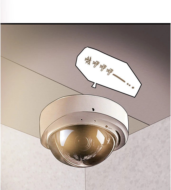 第35话-在警局打炮的证据 - 第31.jpg页