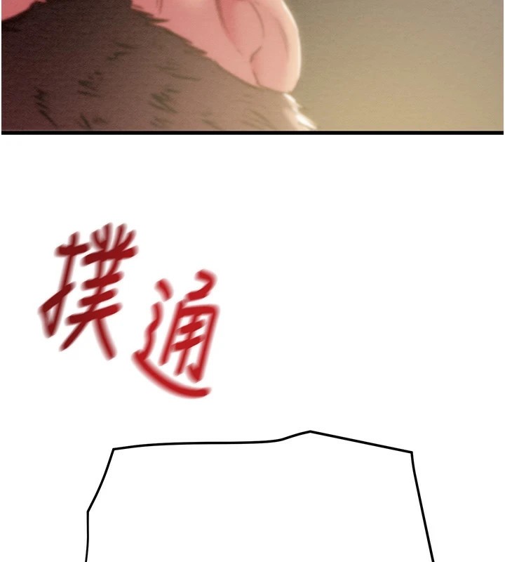 第35话-在警局打炮的证据 - 第38.jpg页