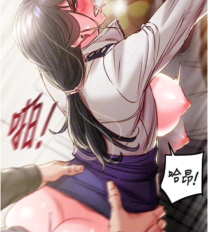 第35话-在警局打炮的证据 - 第64.jpg页