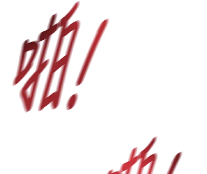 第35话-在警局打炮的证据 - 第66.jpg页