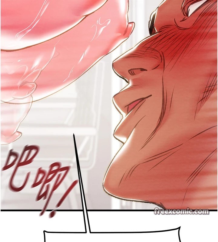 第35话-在警局打炮的证据 - 第75.jpg页