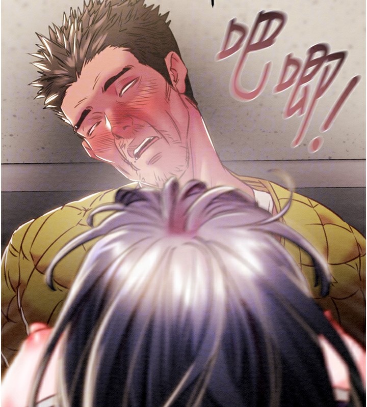第35话-在警局打炮的证据 - 第79.jpg页