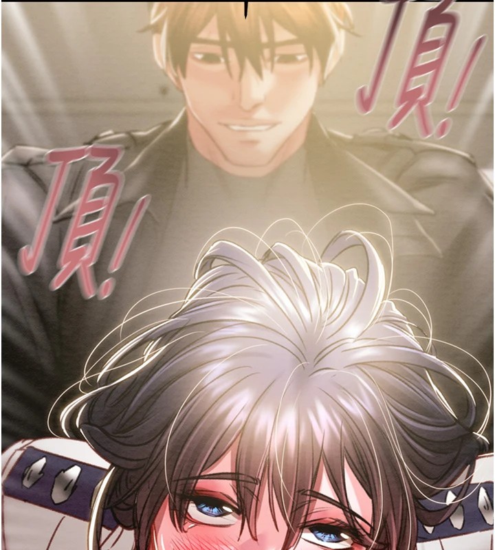 第35话-在警局打炮的证据 - 第82.jpg页
