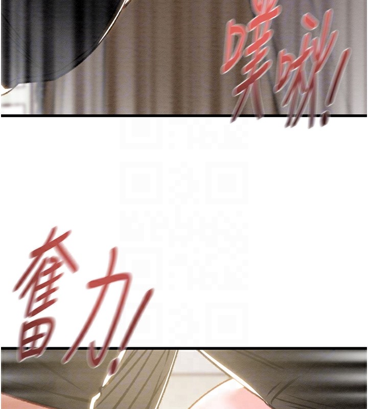 第35话-在警局打炮的证据 - 第102.jpg页