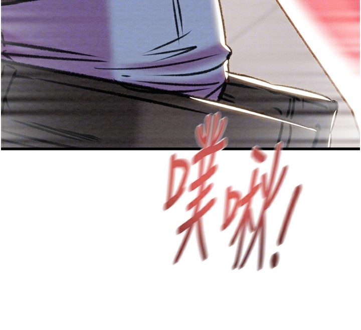 第35话-在警局打炮的证据 - 第104.jpg页