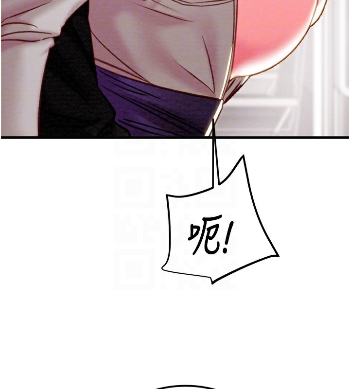 第35话-在警局打炮的证据 - 第123.jpg页