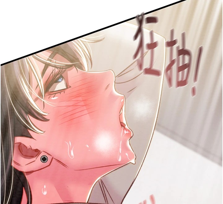 第35话-在警局打炮的证据 - 第147.jpg页