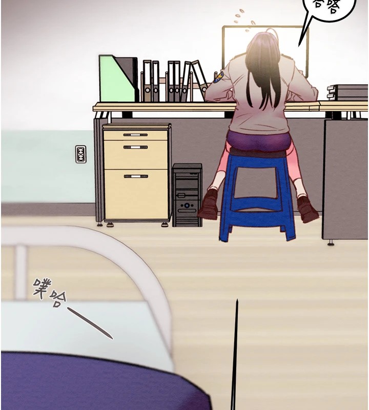第35话-在警局打炮的证据 - 第183.jpg页
