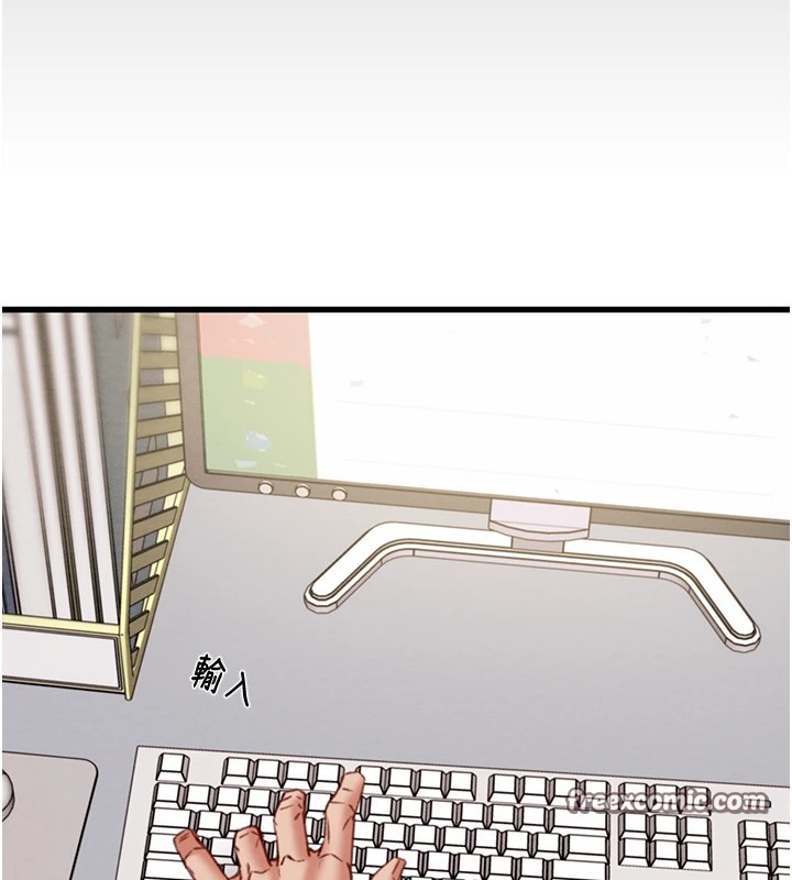 第35话-在警局打炮的证据 - 第210.jpg页