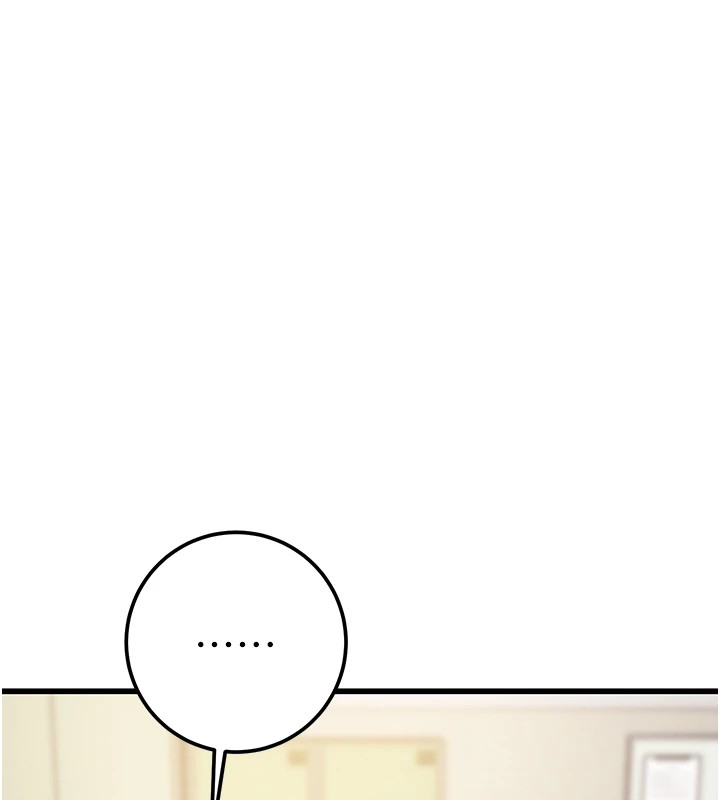第35话-在警局打炮的证据 - 第216.jpg页