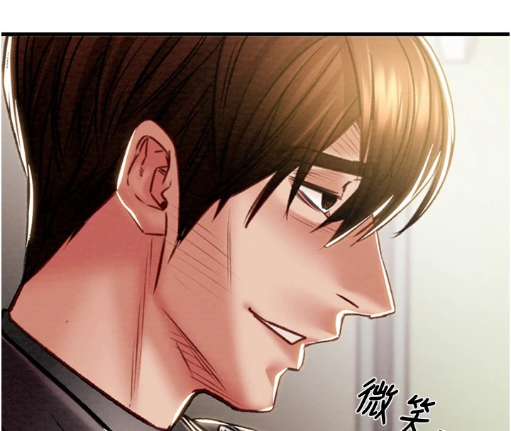 第35话-在警局打炮的证据 - 第219.jpg页