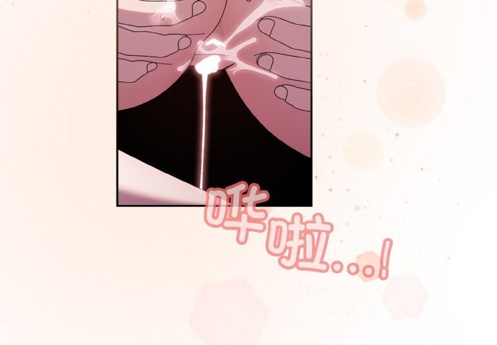第54话 - 第4.jpg页
