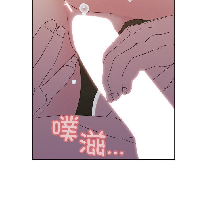 第54话 - 第29.jpg页