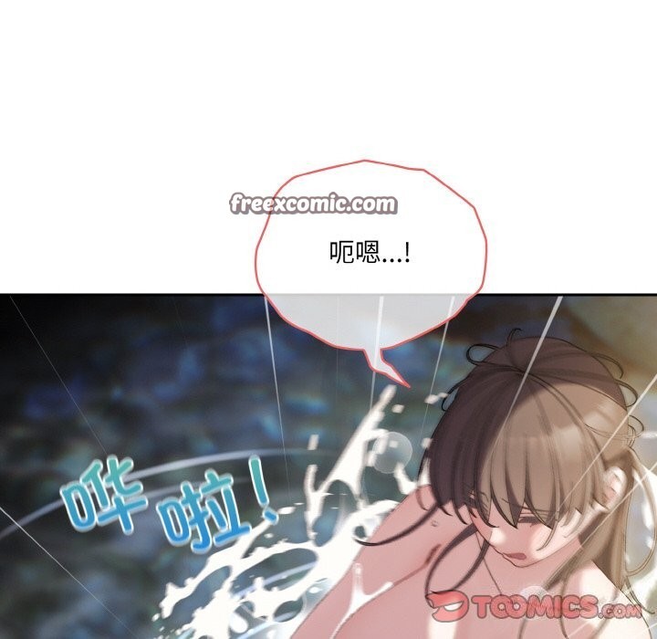 第54话 - 第30.jpg页