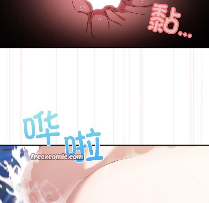 第54话 - 第45.jpg页
