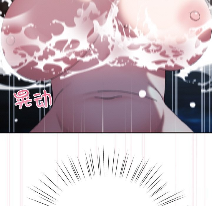 第54话 - 第49.jpg页
