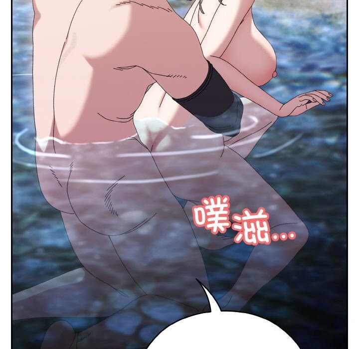 第54话 - 第83.jpg页