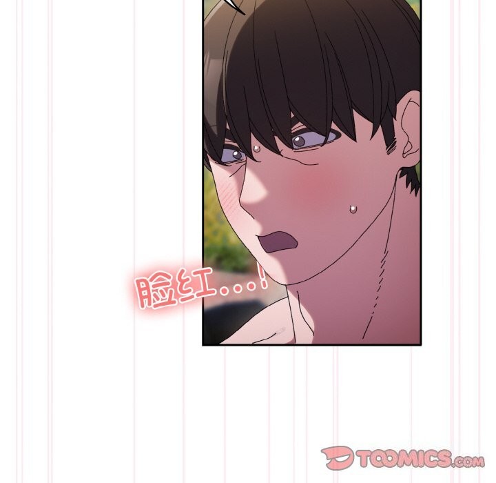 第54话 - 第102.jpg页