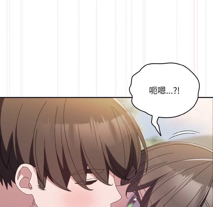 第54话 - 第107.jpg页