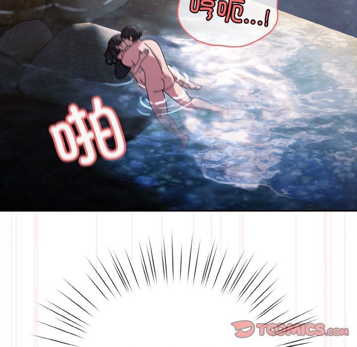 第54话 - 第111.jpg页