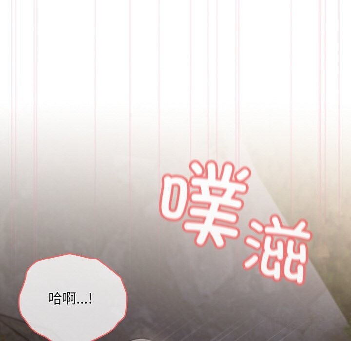 第54话 - 第116.jpg页