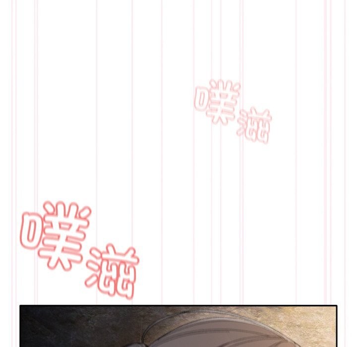 第54话 - 第118.jpg页