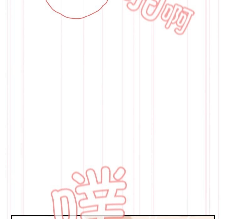 第54话 - 第128.jpg页